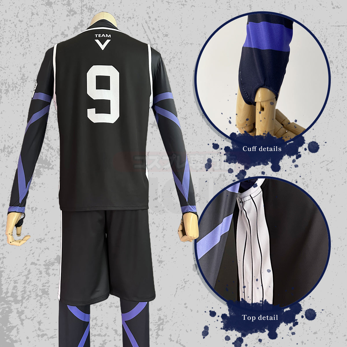 HOLOUN Blue Lock Anime Cosplay Costume No.9 Reo Black T-shirt Football Soccer Training Uniform Halloween Christmas Gift New