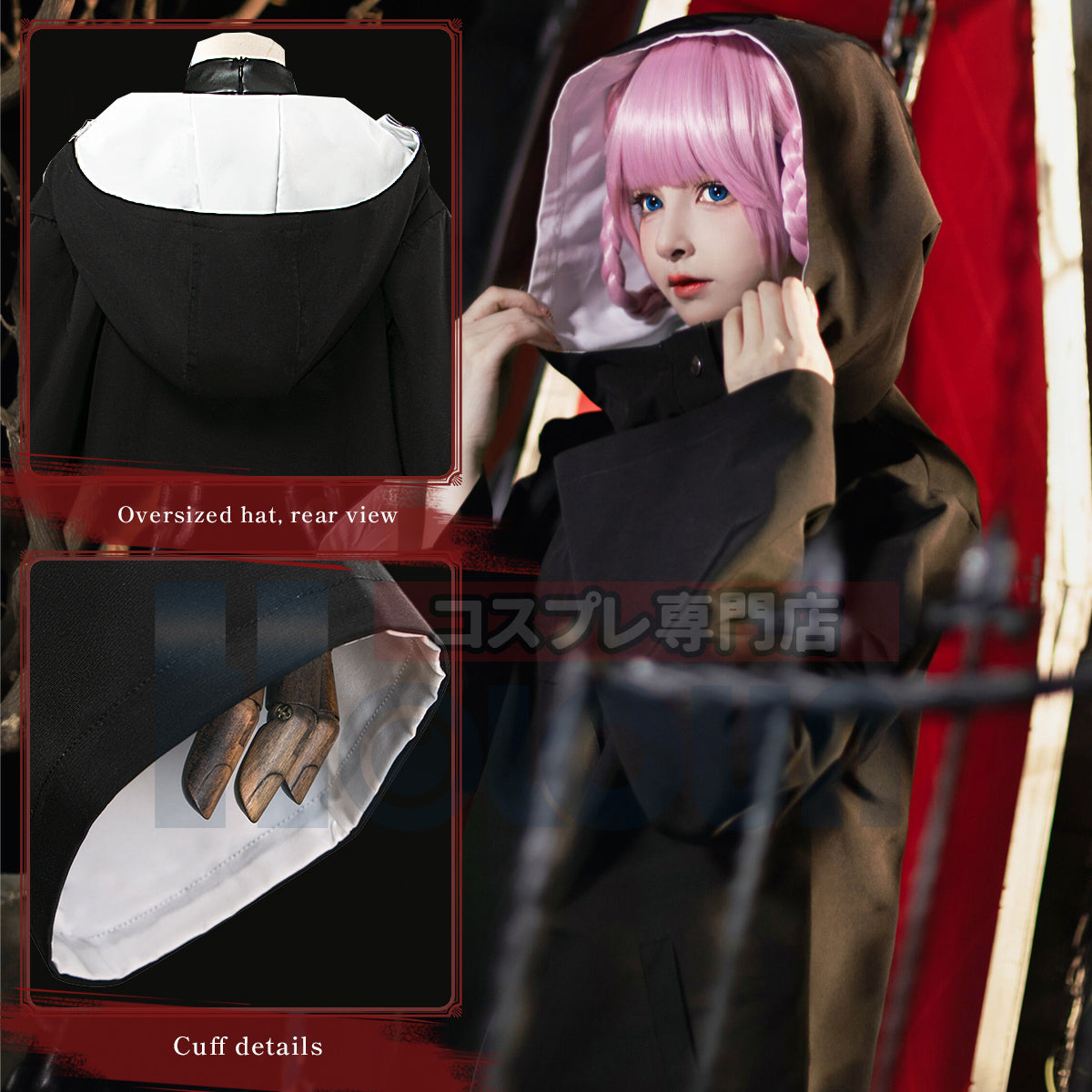 HOLOUN Call of The Night Anime Cosplay Costume Nazuna Nanakusa Vampire Black Coat Cloak Vest Outfit Wig Light Pink Braid Hair Halloween