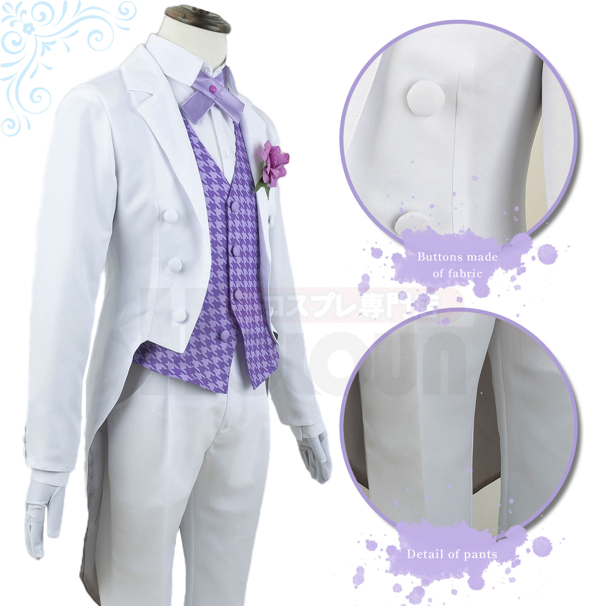 HOLOUN Blue Lock Anime Cosplay Costume Wig Reo Exhibition Tuxedo Tailcoat Suit Uniform Rose Net Sythetic Fibers Adjustable Size