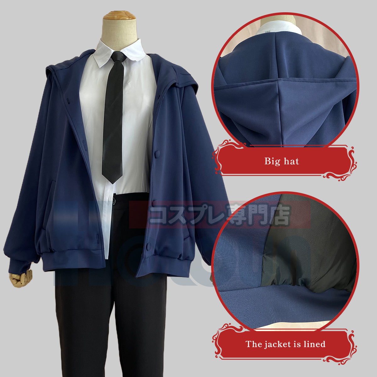 Power Cosplay Costume Anime Chainsaw Man Part 2 Blue Uniform Wig