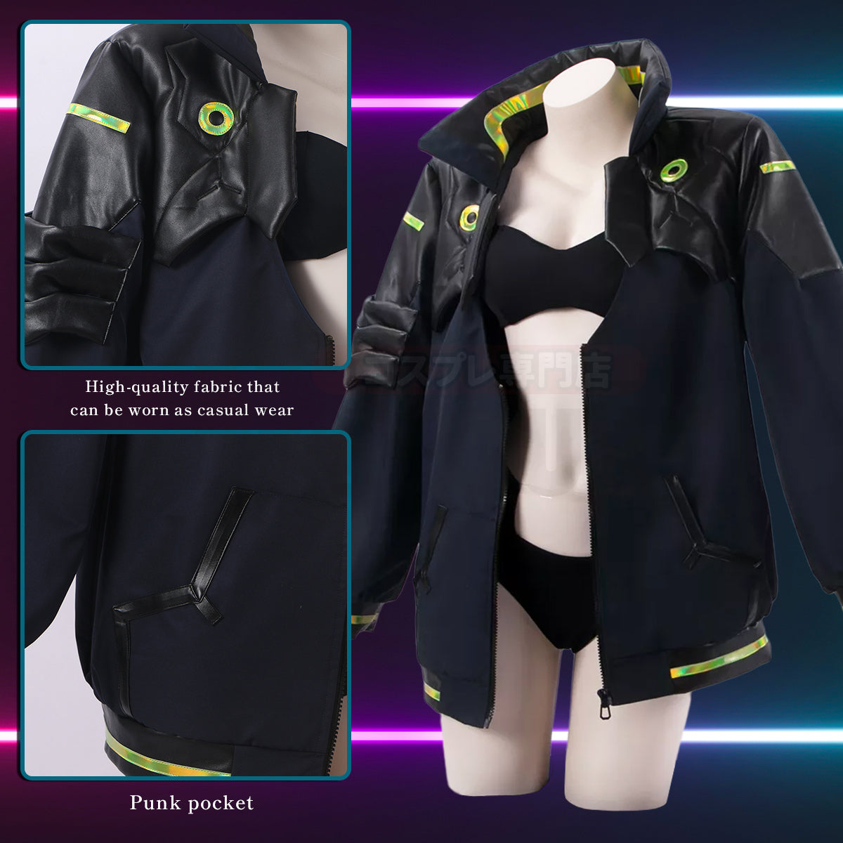 Cyberpunk Edgerunners Rebecca Cosplay Costume Set Coat Underwear Halloween  Gifts