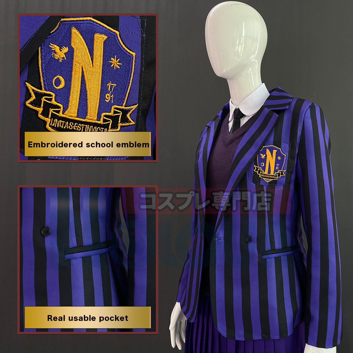 HOLOUN Wednesday Enid Sinclai Bianca Nevermore School Cosplay Costume Blue Uniform Dress Sweater Embroidery Suit Christmas Gift