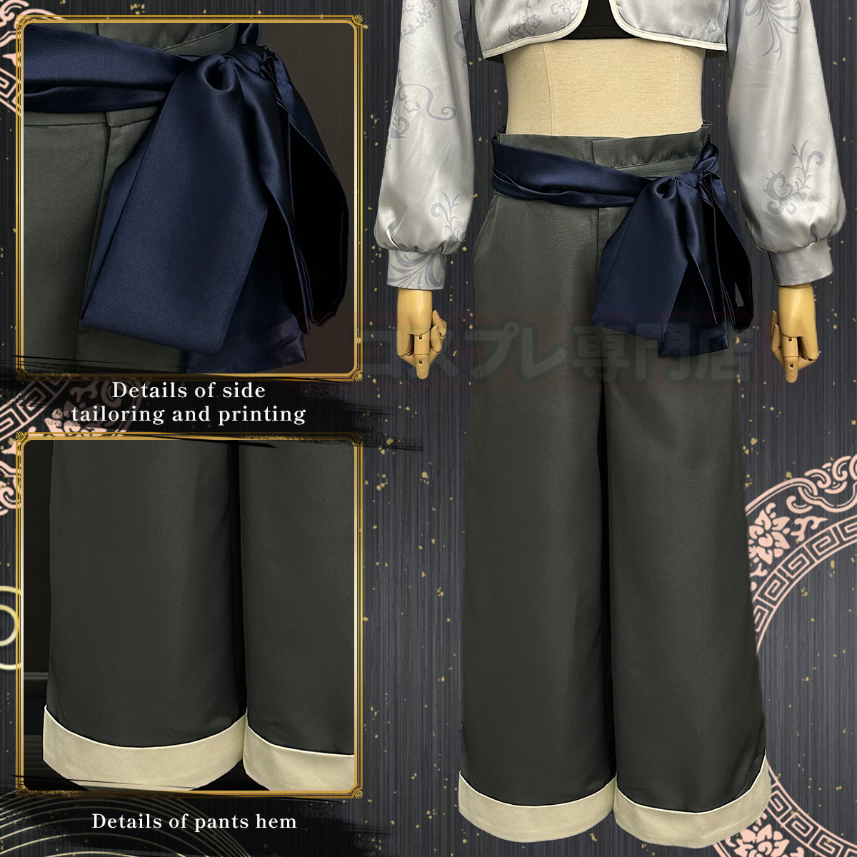 HOLOUN Blue Lock Anime Nagi Cosplay China Costume kung Fu Tang Suit Wig Rose Net Sythetic Fibers Adjustable Size Gift Party