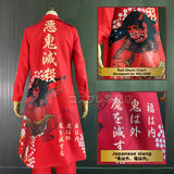HOLOUN Bosozoku Cosplay Costume Special Attack Red Color Uniform