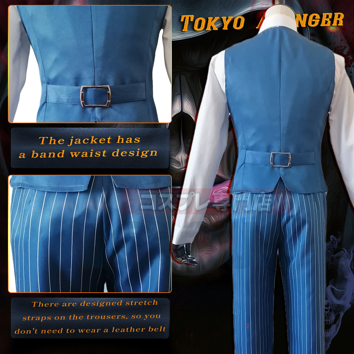 HOLOUN Tokyo Bonten Rindo Haitani Cosplay Anime Costumes Blue 5PCS Sets Jacket Suit Casual Daily Wearing Christmas Gift