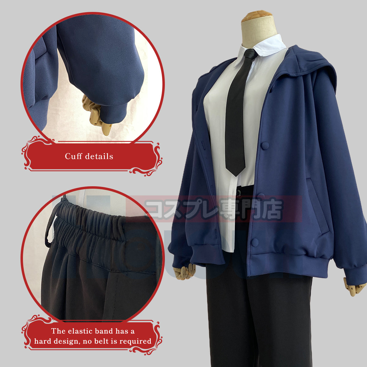 Power Cosplay Costume Anime Chainsaw Man Part 2 Blue Uniform Wig
