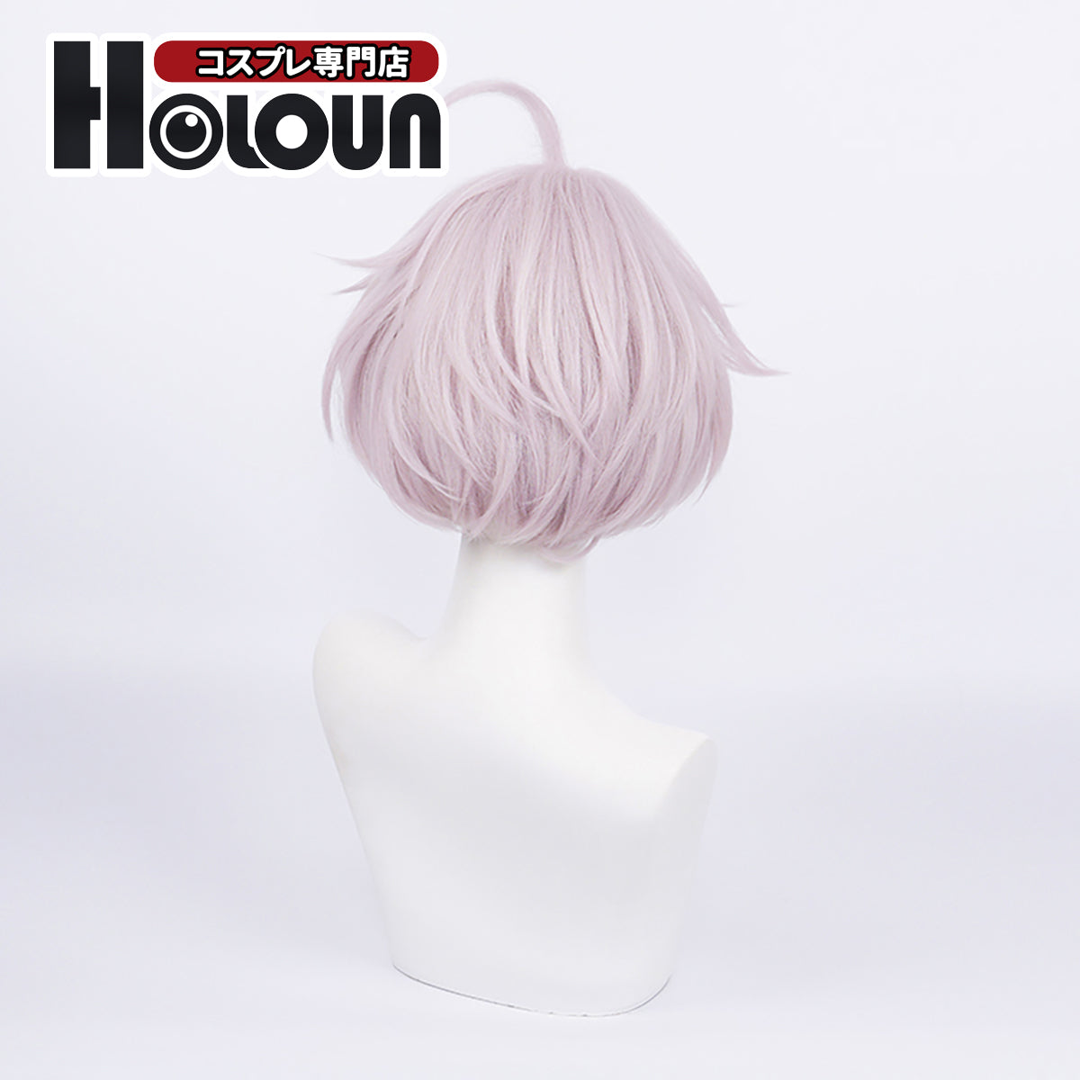 HOLOUN Universal Wig Anime Cosplay Kawaragi Senju Pink Rose Net Synthetic Fiber Adjustable Size