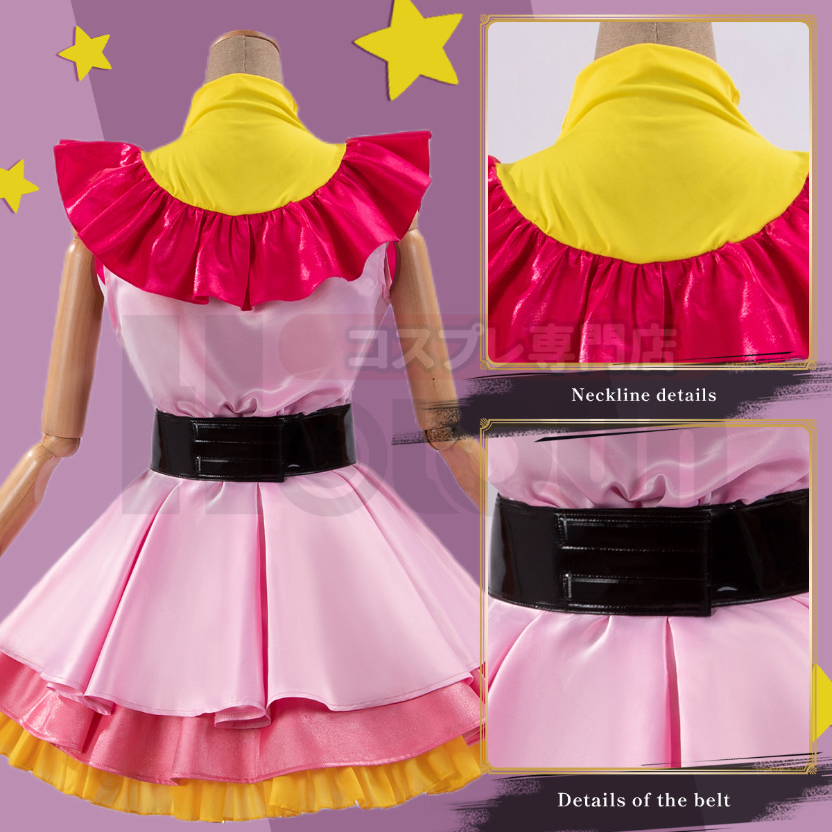 HOLOUN OSHI NO KO Anime Ai Hoshino Cosplay Costume Wig Lolita Dress Stage Skirt Rose Net Sythetic Party Gift