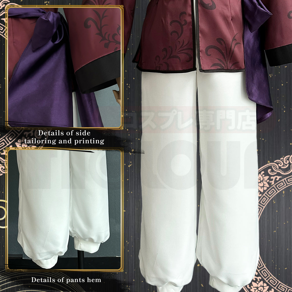 HOLOUN Blue Lock Anime Sae Itoshi Cosplay China Costume Kung Fu Tang Suit Wig Rose Net Sythetic Fibers Adjustable Size Gift