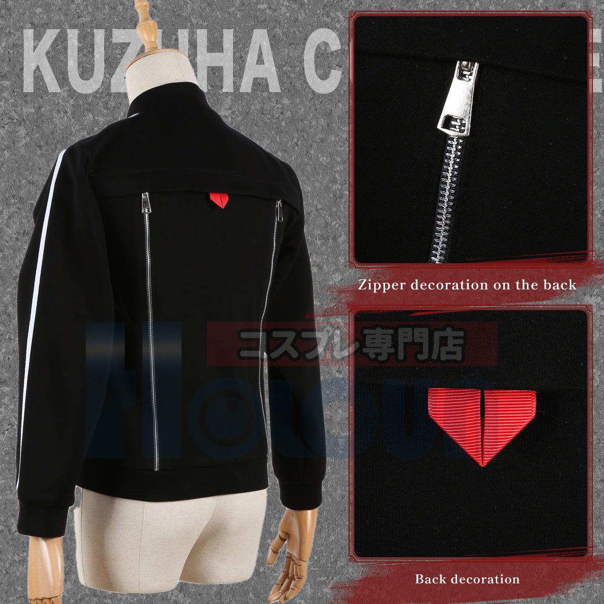 HOLOUN Vtuber Cosplay Costume Kuzuha Virtual YouTuber Black Bat Jacket Casual Wear Coat Christmas Halloween Gift