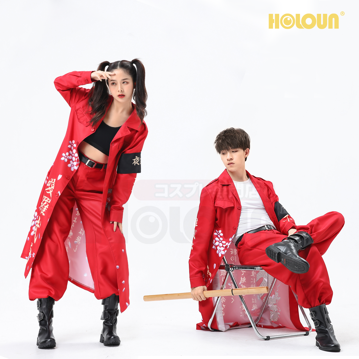 HOLOUN Bosozoku Anime Cosplay Costume Special Attack Uniform Coat Dragon Pattern Chinese Characters Invincible In The World Black White Red Green Purple Pink 6 Colors Halloween
