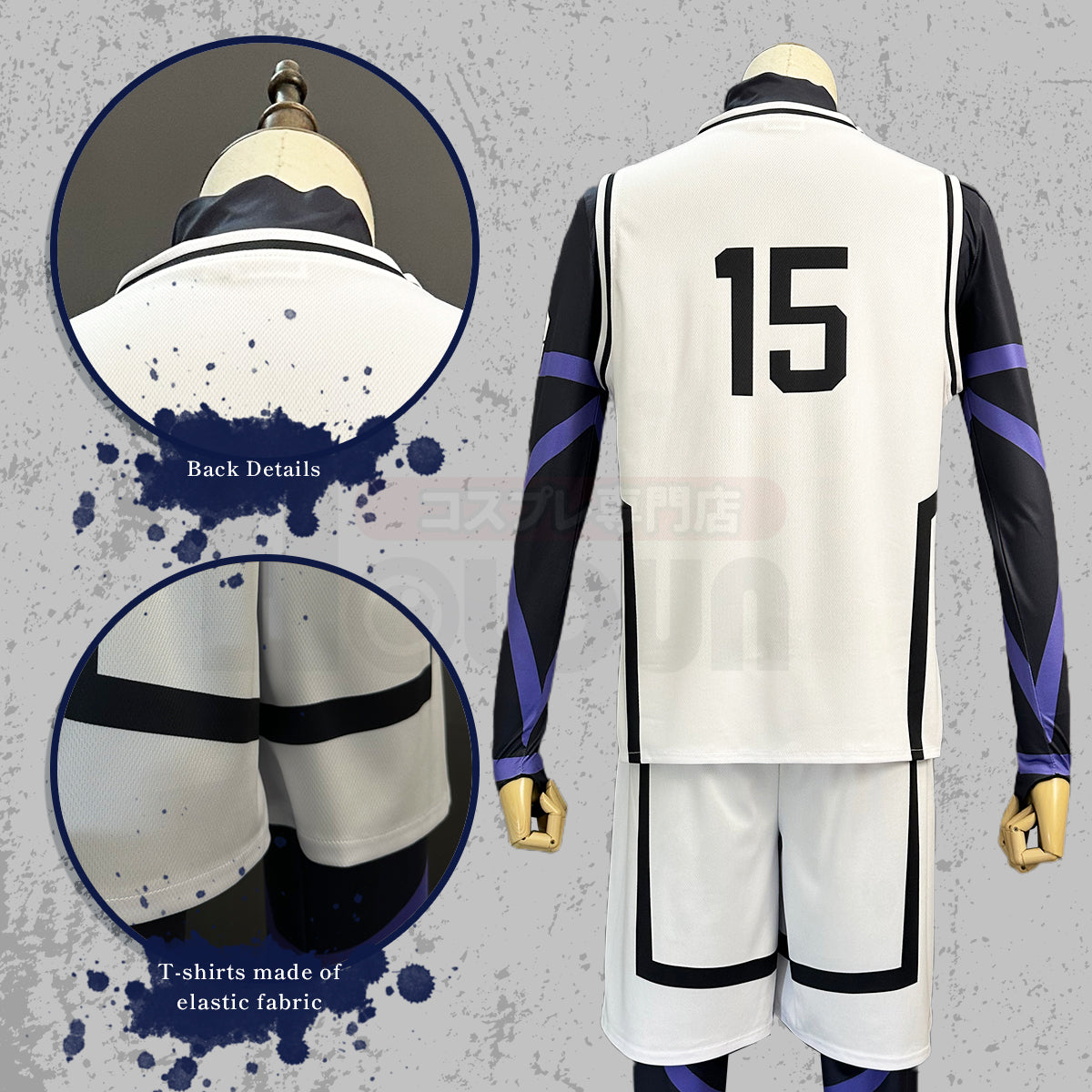 HOLOUN Blue Lock Anime Cosplay Costume Wig Isagi NO.15 White Football Training Uniform Daily Wear Rose Net Sythetic Adjustable Headwear