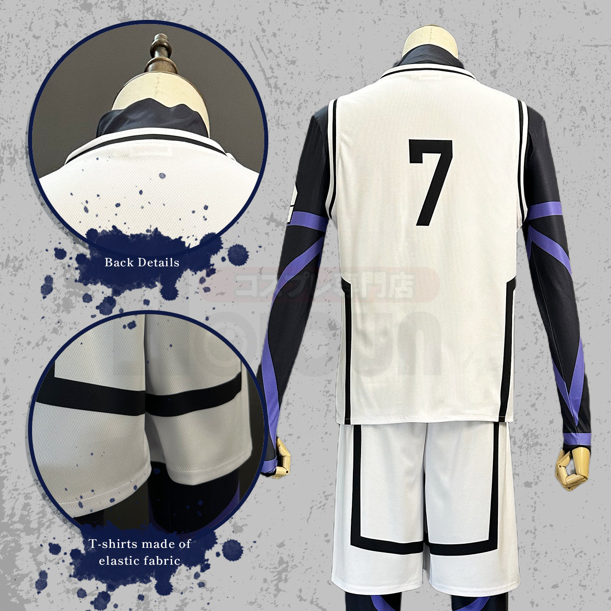 HOLOUN Blue Lock Anime Cosplay Costume Wig NAGI NO.7 White Football Training Uniform Daily Wear Rose Net Sythetic