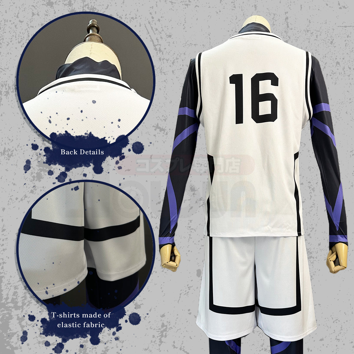 HOLOUN Blue Lock Anime Cosplay Costume Wig Bachira NO.16 White Football Training Uniform Daily Wear Rose Net Sythetic Adjustable Headwear