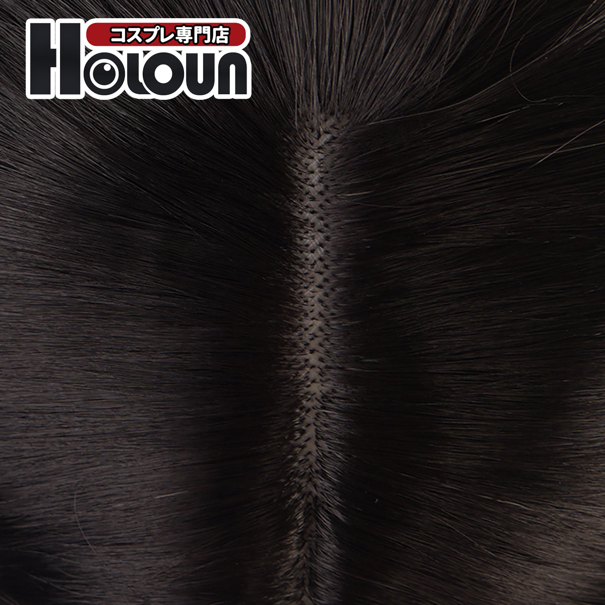 HOLOUN Universal Wig Anime Cosplay Ran Haitani Rose Net Synthetic Fiber Adjustable Size