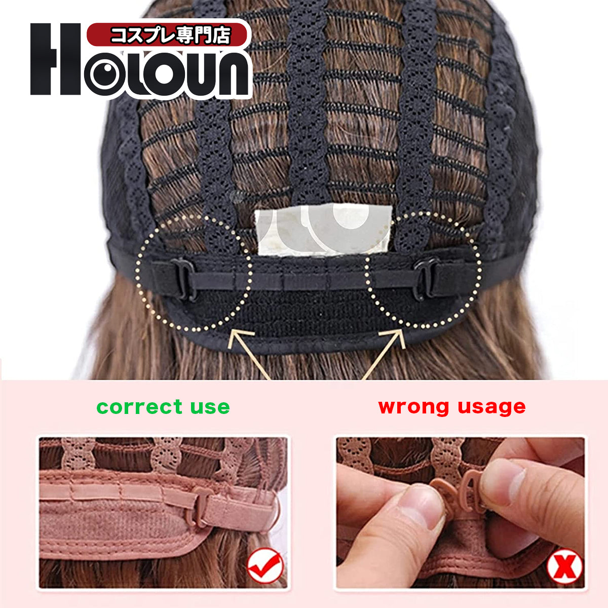 HOLOUN Rebecca Cosplay Wig Game Anime Long Ponytails Heat Resistant Synthetic Hair Halloween Christmas Gift New