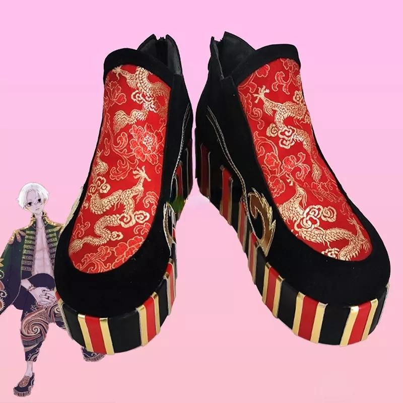 HOLOUN Cosplay Shoes for Manjiro Sano Mikey from Volume 24 Manga Cover Character Boots Unisex Style Halloween Christmas